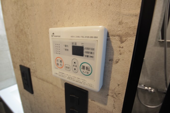 行徳マンション その他10