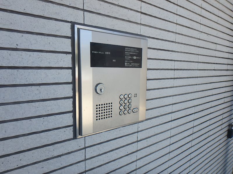 コトヒルズ その他5