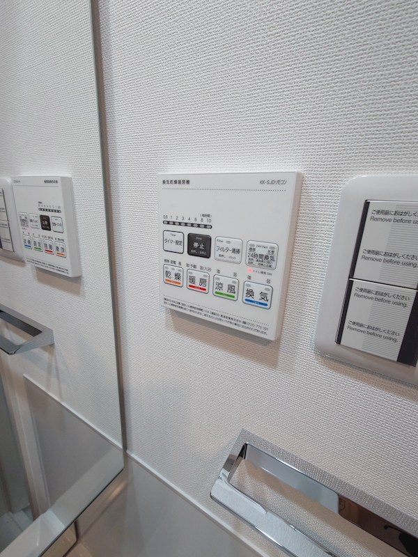 コンフォリア・リヴ西葛西 その他7