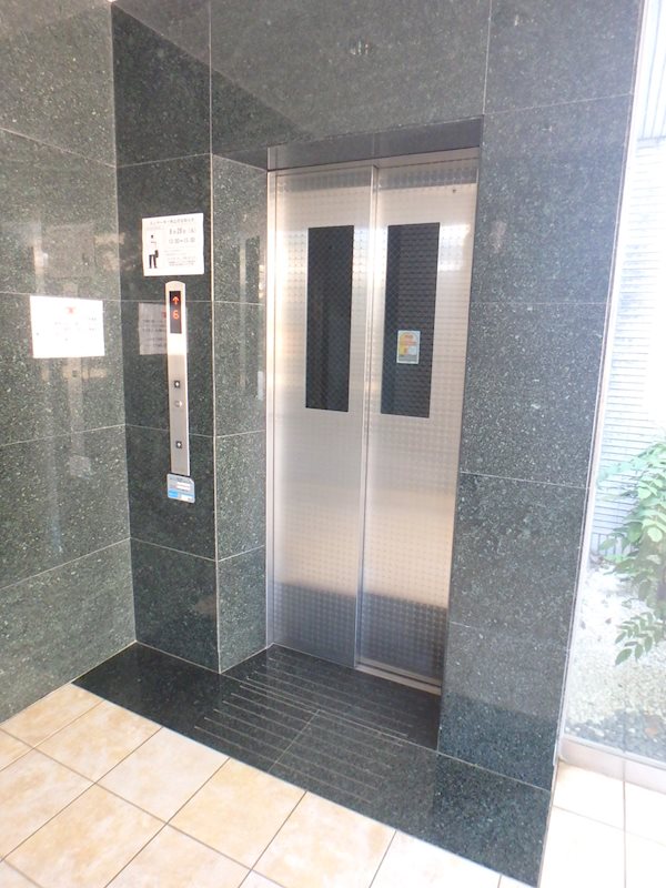 コトヒルズ その他7