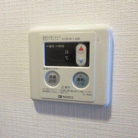 グリーンターフ南行徳 その他6