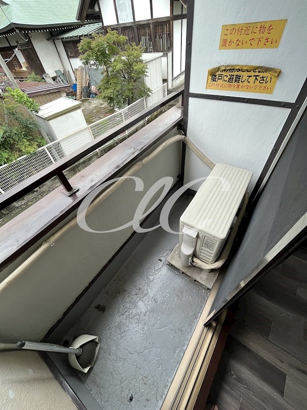 江川ハイツ ベランダ