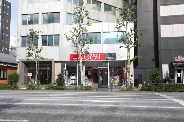 ザ・パークハビオ日本橋茅場町 周辺画像4