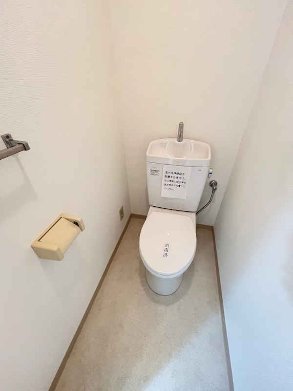 第3仲町マンション その他1