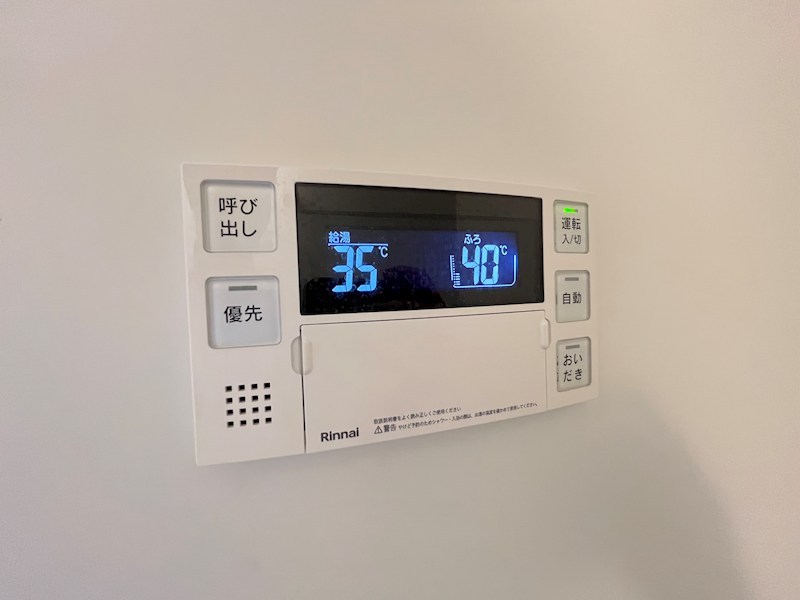 第3仲町マンション その他9