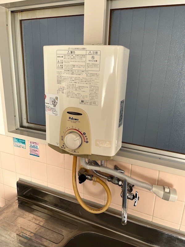 栄和ハイム その他8