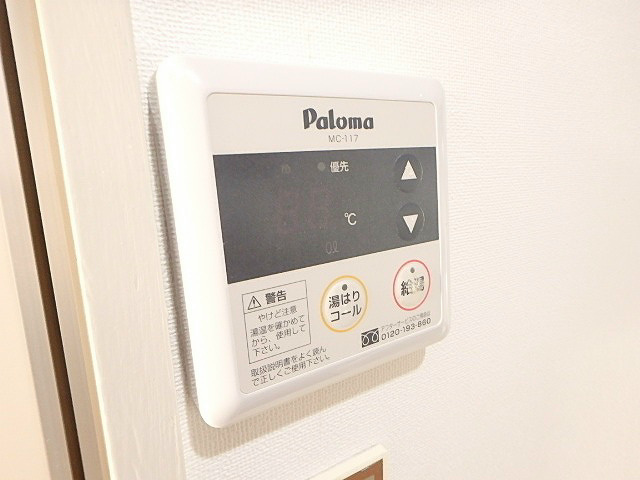 エクセル２ その他5