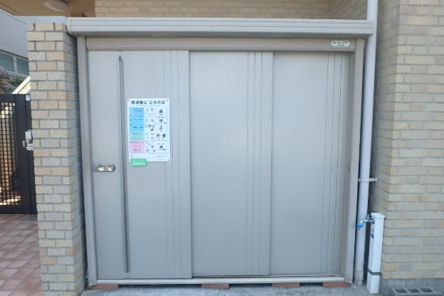 ドエル1  その他9