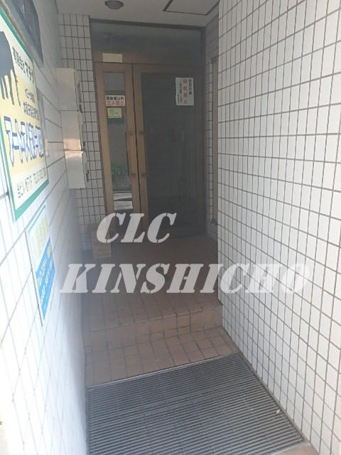 第２町田ビル（町田ビル） その他4