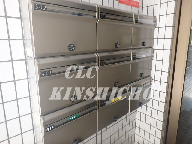 第２町田ビル（町田ビル） その他5