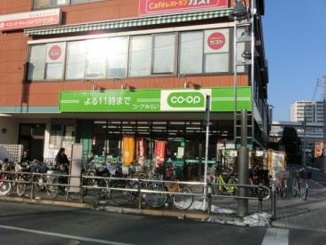 ヨウコースクウェア板橋 周辺画像9