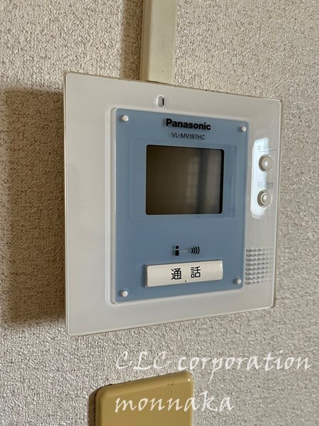 コーポパル その他9