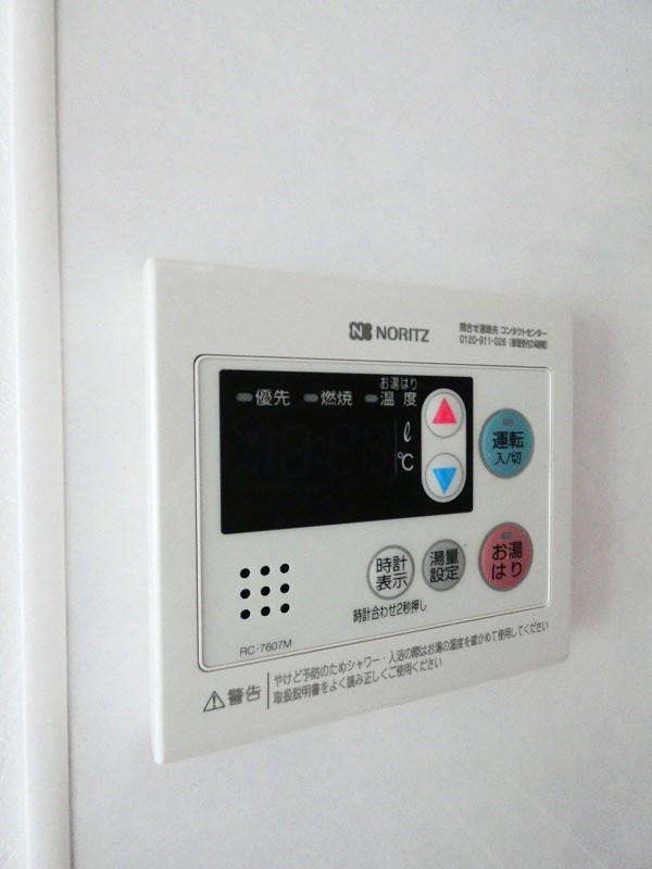 ロゼ２ その他6