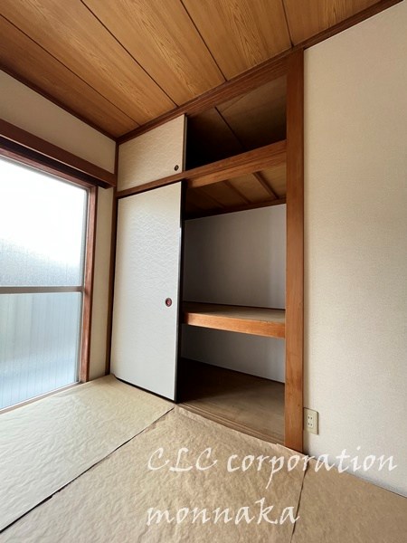 コーポパル その他2