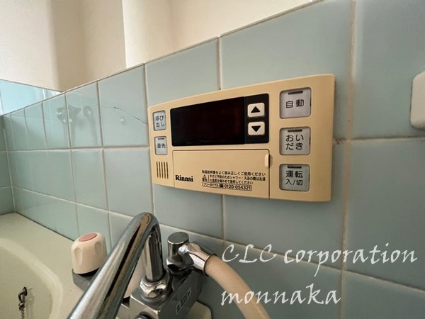 コーポパル その他10