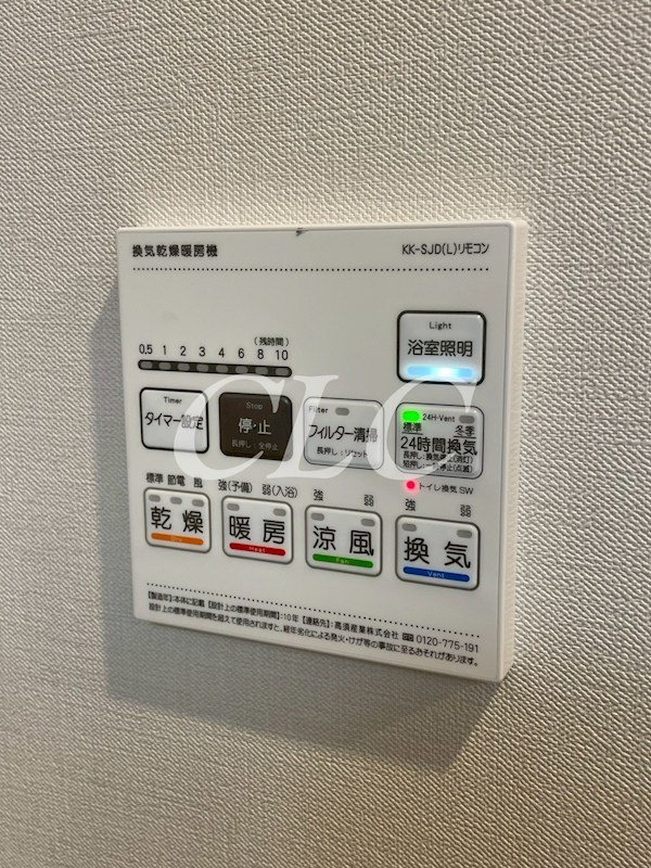 カサ・フェリーチェ その他4