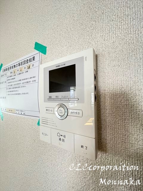 サンイーストひぐち  その他2