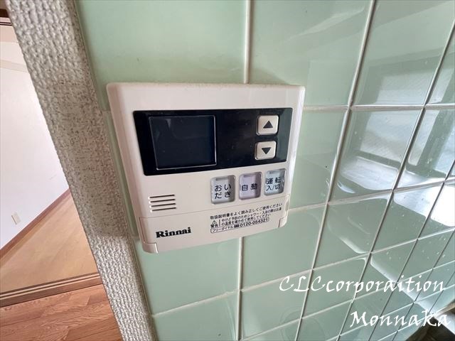 サンイーストひぐち  その他7