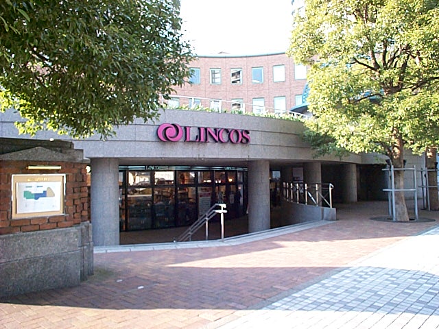 オーパスレジデンス日本橋イースト 周辺画像7