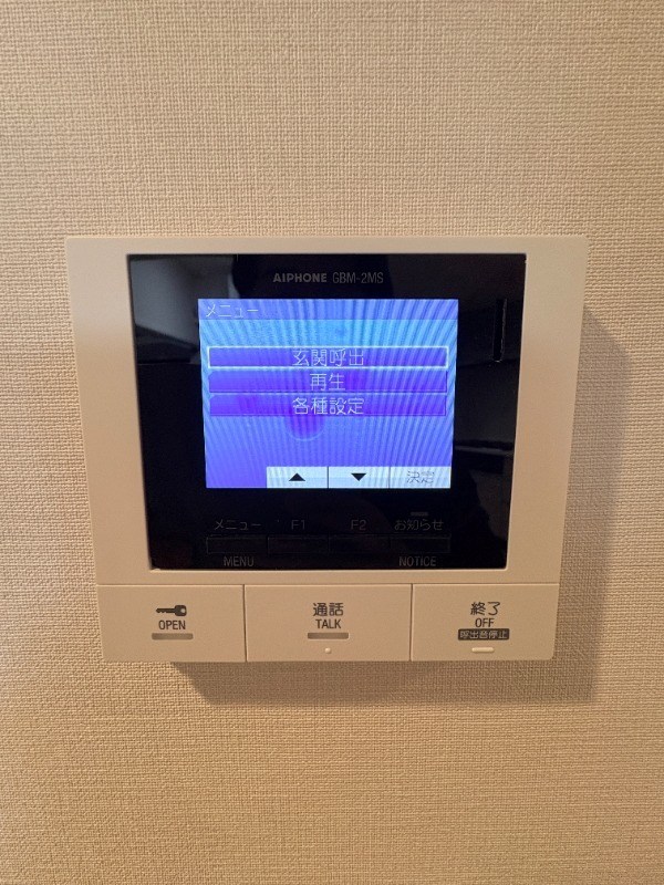 Daiwaグレイスメゾン亀戸 その他4