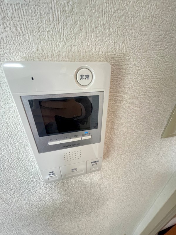 阿久津マンション その他6