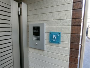 Ｎ&amp;rsquo;ＳＢＯＸ     その他5