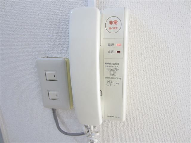 メゾン・ド・メルシー  その他4