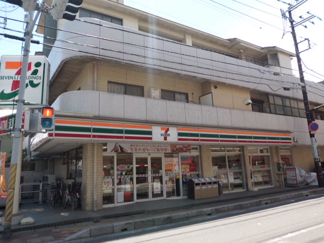 新海マンション 周辺画像3