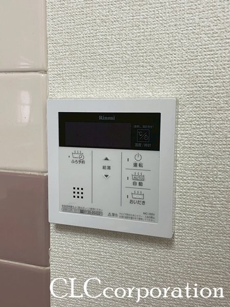 シティハイツ両国 その他3