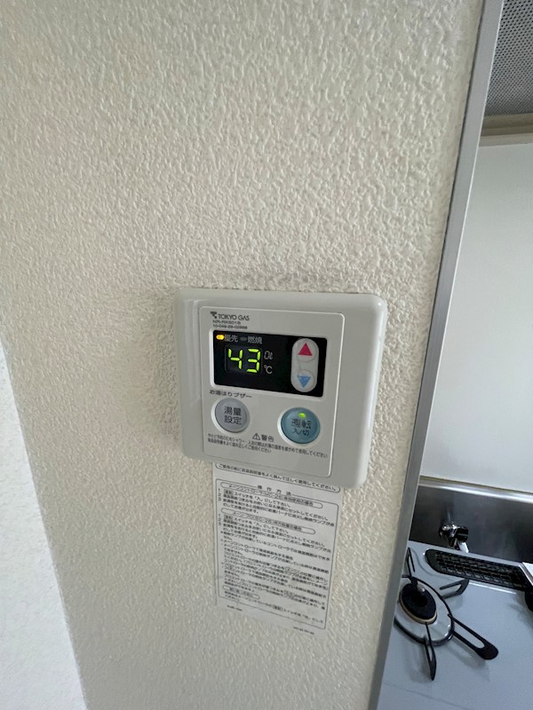 ビオ・トープ その他8