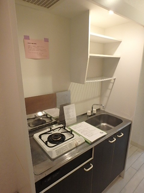 ザッパ キッチン