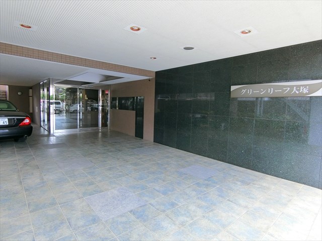 グリーンリーフ　オオツカ   その他1