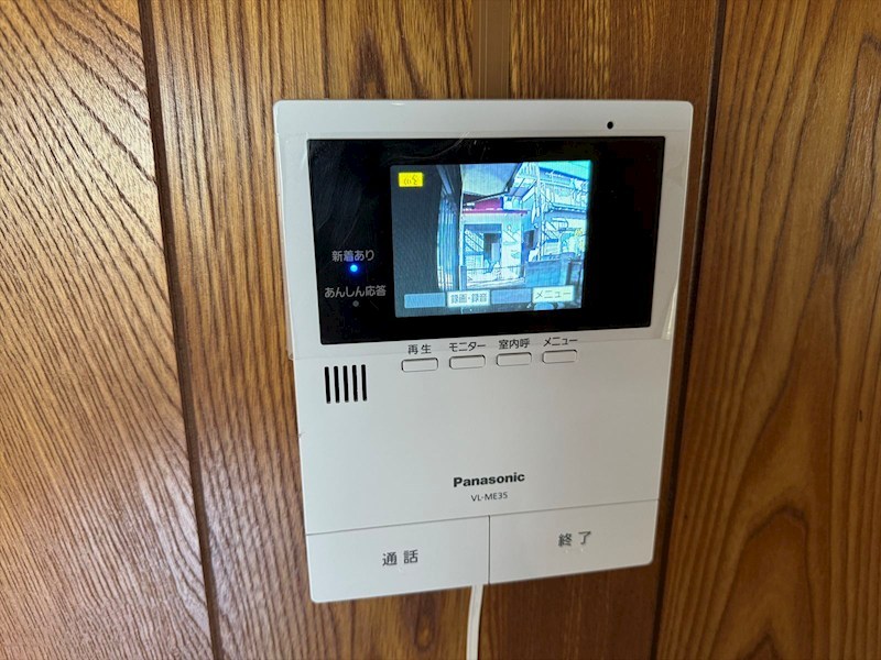 市川大野２丁目戸建 その他6