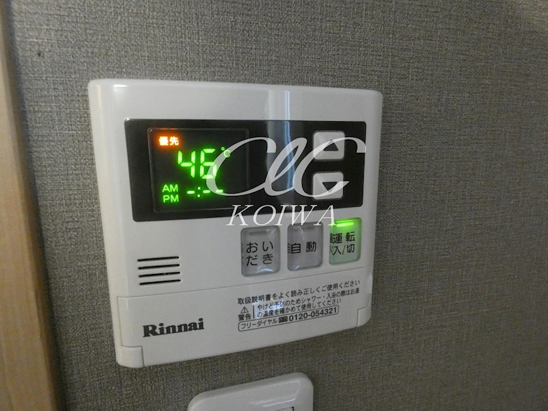 cave金町 その他7