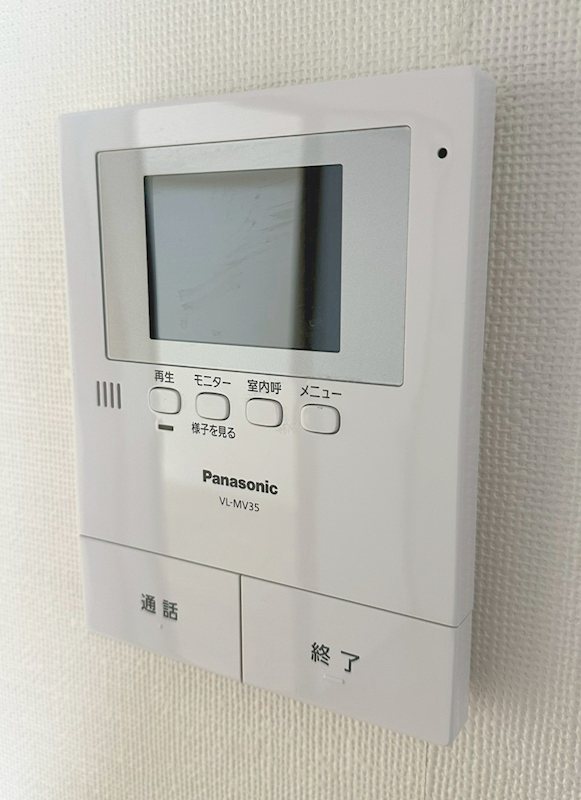 新海マンション その他3