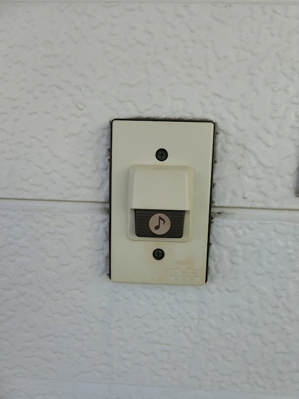 グランドールアイダＣ その他3