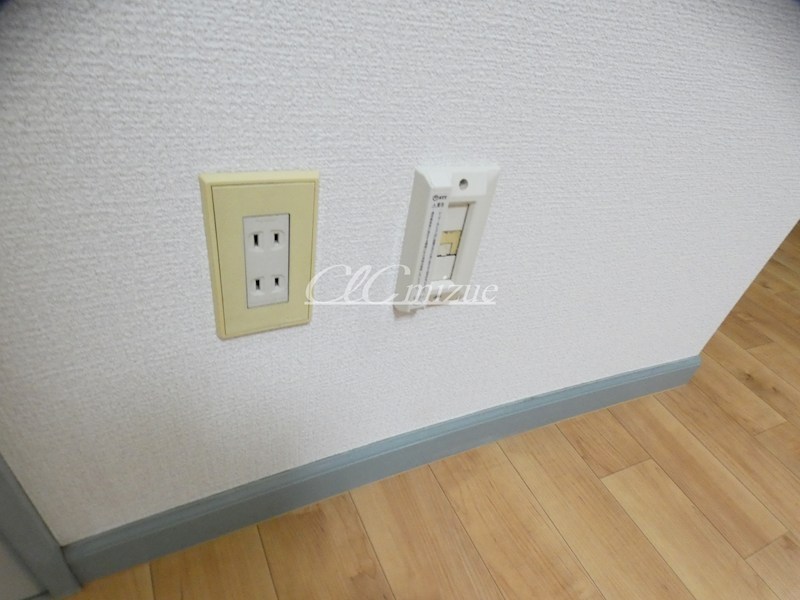 アムニスクエア その他12