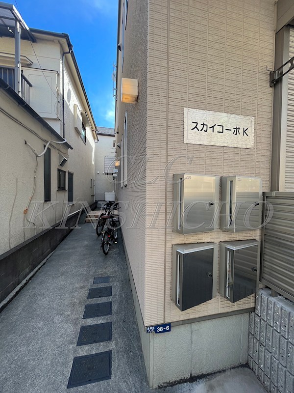 スカイコーポＫ その他8