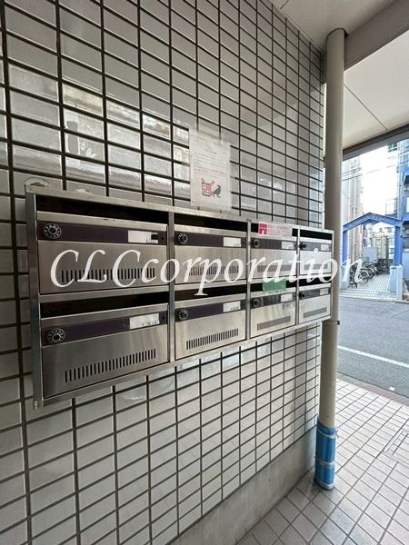 山岡ビル その他6