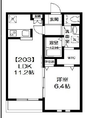 サクラコート北砂  間取り