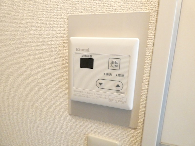 メゾンドプランタン その他7