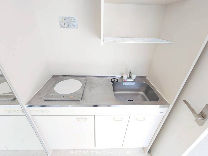 鈴木アパート キッチン