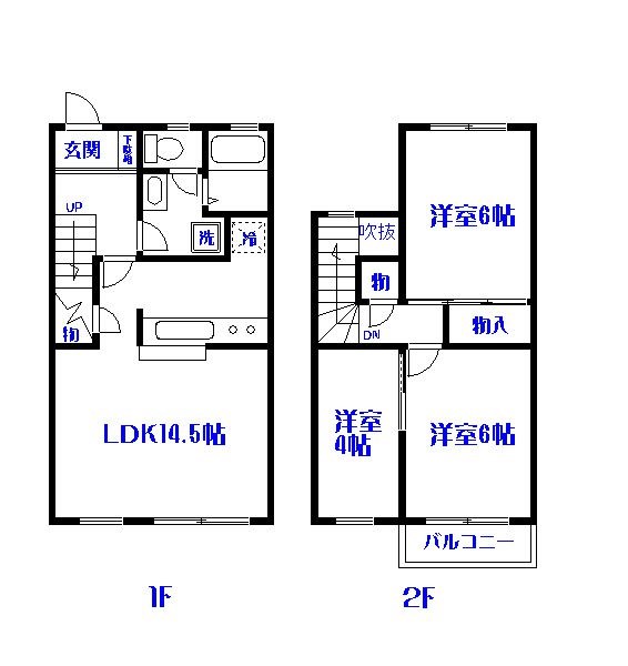 メンバーズヒル一ツ家  間取り