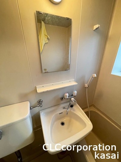 フラット渡辺 その他2