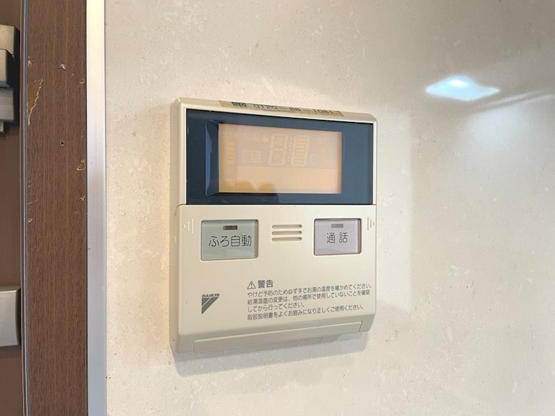 セゾンコート その他11