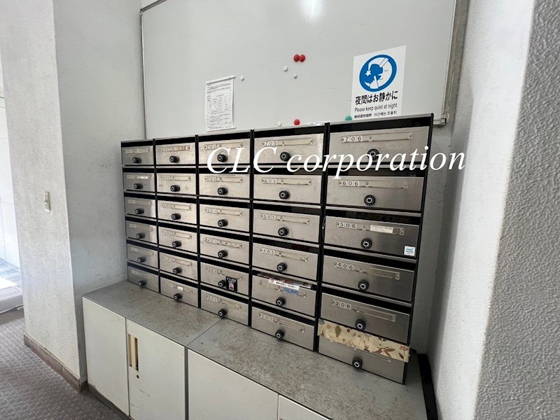 ハイツ協和 その他11