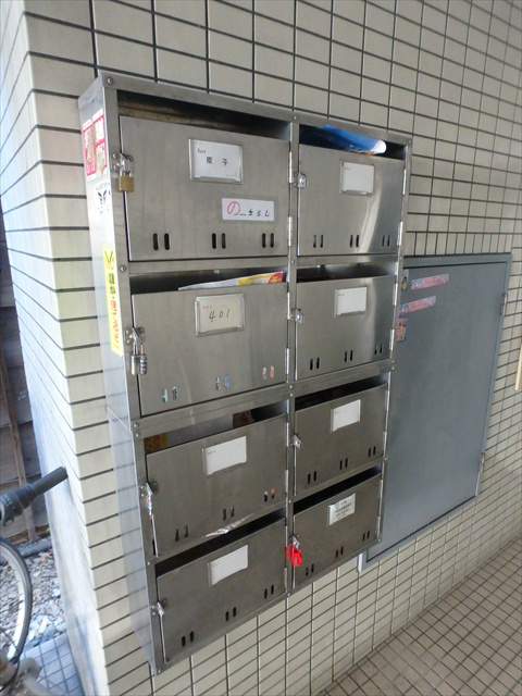 上中里コーポ  その他6