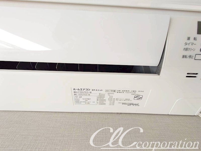 鈴木アパート その他2