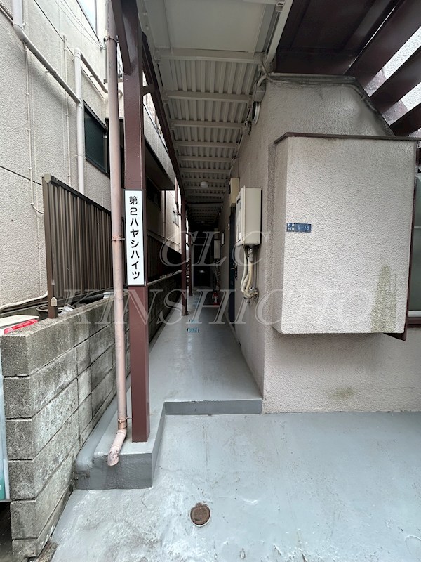 第二ハヤシハイツ その他7