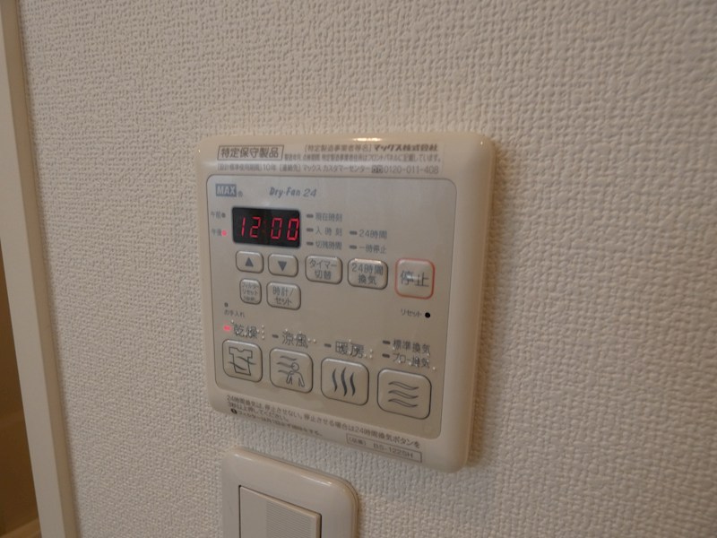 クレッセントＪ その他6